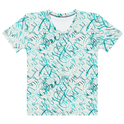 Elegant Scribbles Women's T-shirt